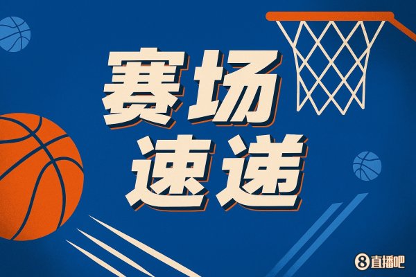 Đồng đội cũ quen thuộc! Hach